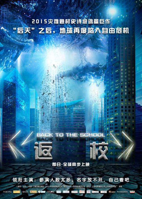 神戸薬科大学 Sociological degree