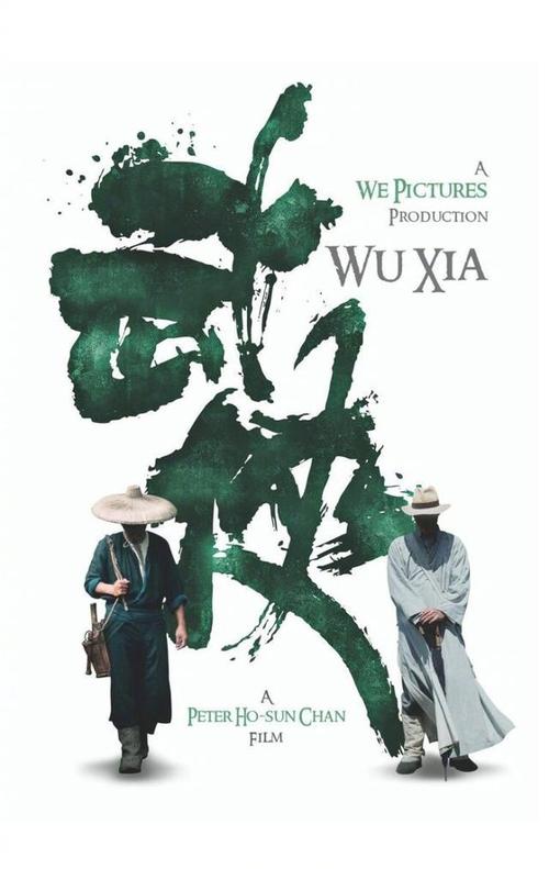 哪里能办假怀孕检测报告
